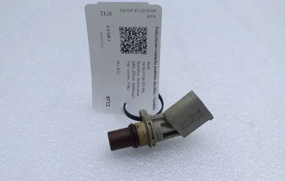 Audi A8 S8 D3 4E Camshaft position sensor 06C905163C