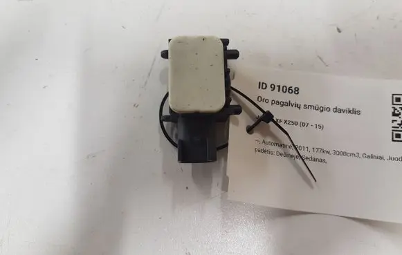Jaguar XF X250 Airbag deployment crash/impact sensor 8X2314B006AA 965180311