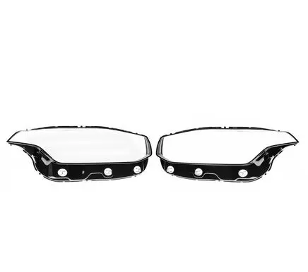 Volvo XC90 Headlight lense 32404716