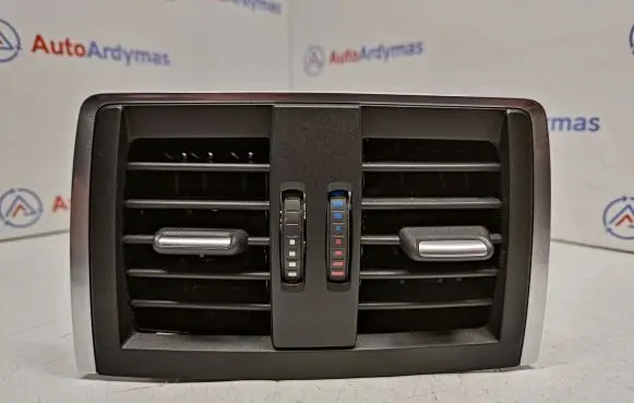 Rear air vent grill