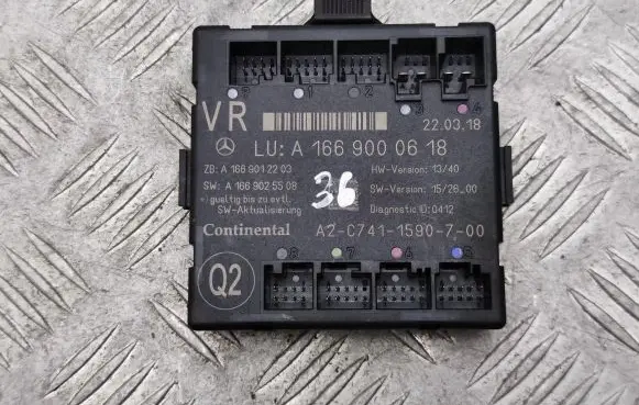 Mercedes-Benz GLE (W166 - C292) Door control unit/module A1669000618