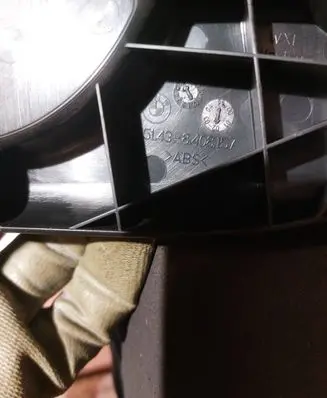BMW X5 E53 Engine bonnet (hood) release handle 8408157