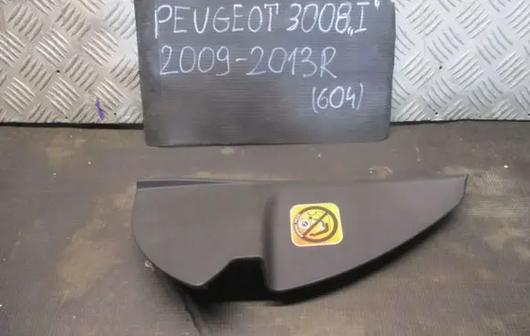 Peugeot 3008 I Parcel shelf load cover 9685077277