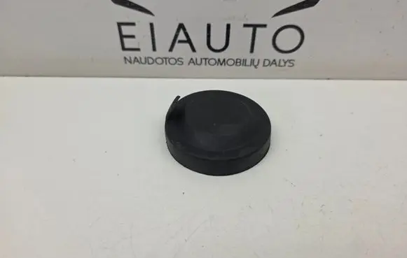 Peugeot 2008 II Headlight/headlamp dust cover 89004031