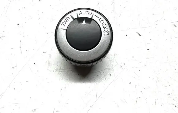Nissan Qashqai Differential lock switch 