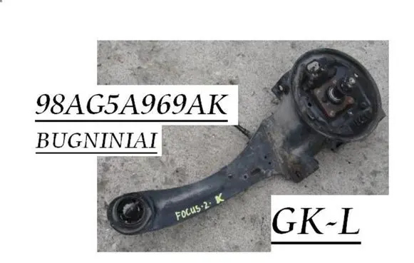 Ford Focus Rear upper control arm/wishbone 98AG5A969A