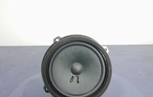 Galloper Exceed Subwoofer speaker 96330J7000