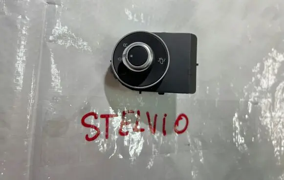 Alfa Romeo Stelvio Wing mirror switch