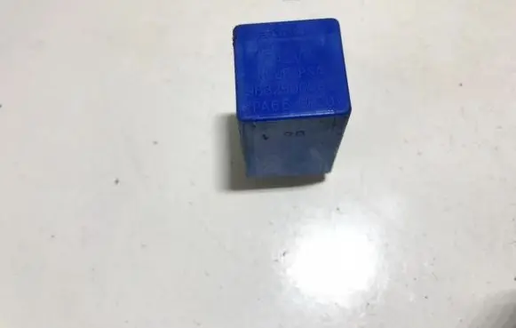 Peugeot 607 Other relay 9632506580