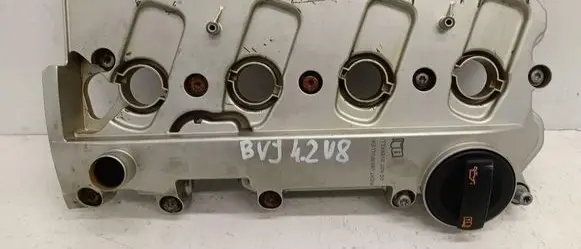 Audi A6 S6 C6 4F Rocker cam cover 