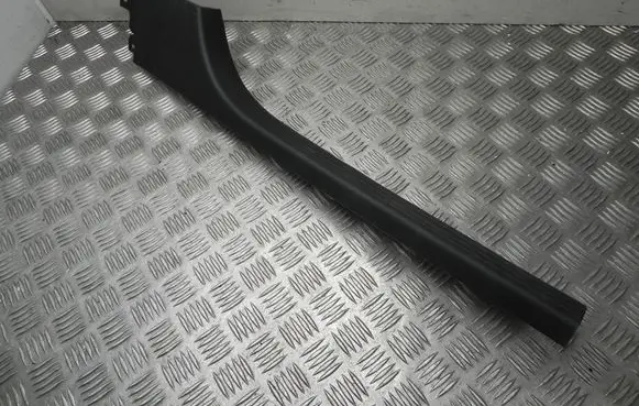 Renault Clio V Front sill trim cover 769529700R