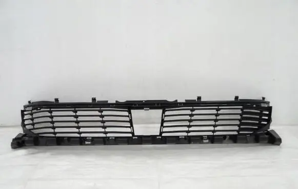 Peugeot 508 II Front bumper lower grill 98135663XT