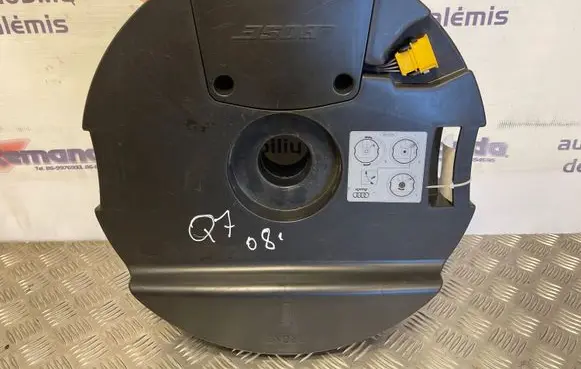 Subwoofer speaker