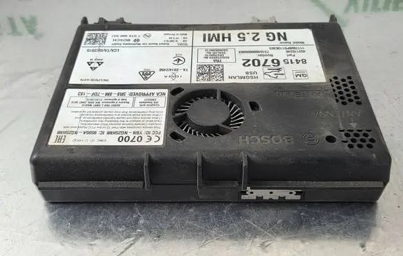 GPS navigation control unit/module