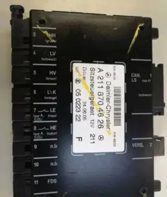 Mercedes-Benz E W211 Door control unit/module A2118704626 05022322