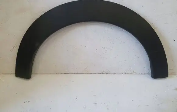 Citroen C4 Cactus Front sill (body part) 9801554380