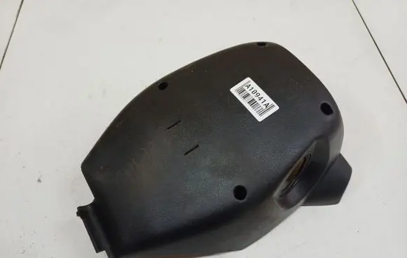 Nissan Almera Tino Steering wheel column trim 48470BU700