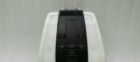 Mercedes-Benz E C207 W207 Front seat light A2078200001