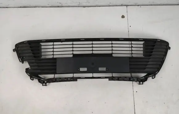 Toyota Corolla E160 E170 Front bumper lower grill 5311202B50