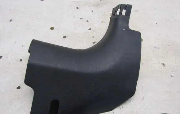 Nissan Micra K14 Front sill (body part) 669005FF0A