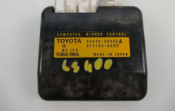 Lexus LS 400 Wing mirror control module 8943050060