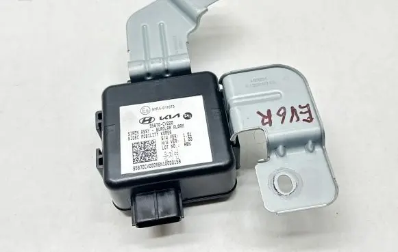 KIA EV6 Alarm system siren 95870CV000 97RA011073 77CVV00BBN100000