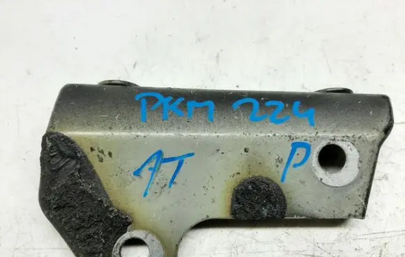 Volkswagen Touran III Fender mounting bracket 1T0810334A