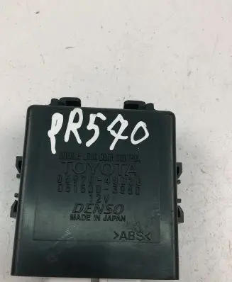 Lexus RX 450H Other control units/modules 8597048020