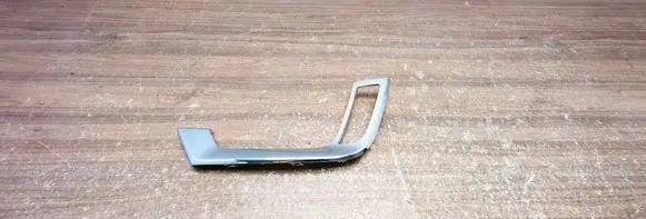 Suzuki Vitara (LY) Front fog light trim/grill 7175286R000PG 7175286R