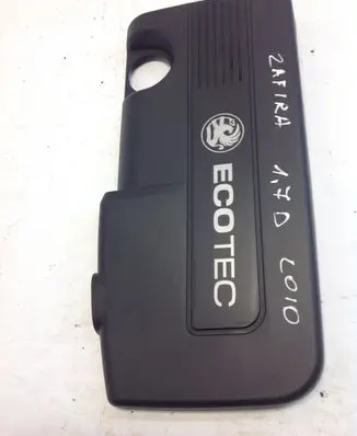 Opel Signum Engine cover (trim) 315829598