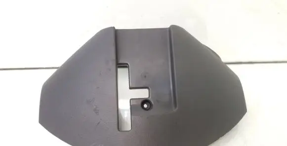 Steering wheel column trim