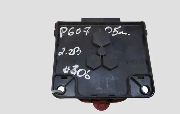 Peugeot 607 Positive wiring loom 9651503480