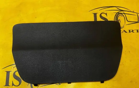 Citroen C4 Grand Picasso Tailgate trim 9800940177