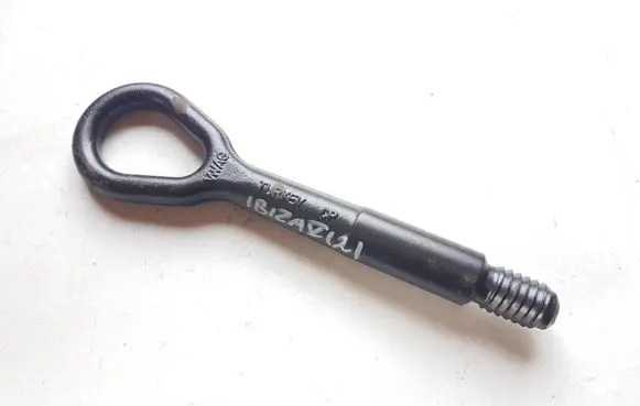Seat Ibiza V (KJ) Towing hook eye 6V0805615