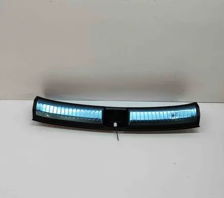 Mercedes-Benz GLE W167 Trunk/boot sill cover protection A1676902802