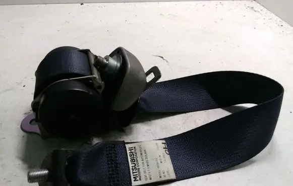 Citroen C-Crosser Third row seat belt 6066752 606440300