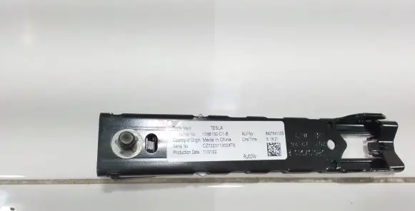 Tesla Model 3 Seat belt height adjuster 640754100B 626137900F