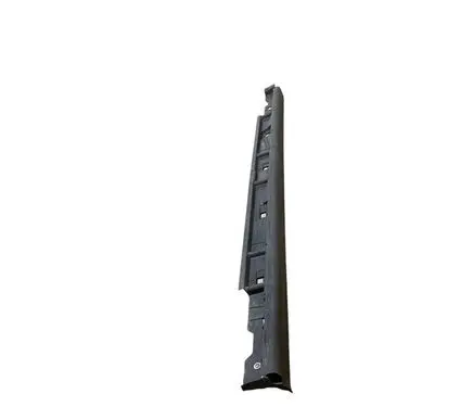 Mazda CX-5 II Sill KB7W51PL1 KB7W51PK1