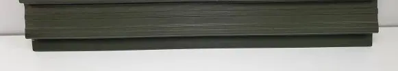Mercedes-Benz S W126 Rear sill trim cover
