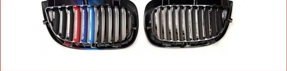 BMW 1 E81 E87 Front bumper lower grill