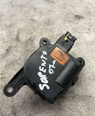 A/C air flow flap actuator/motor