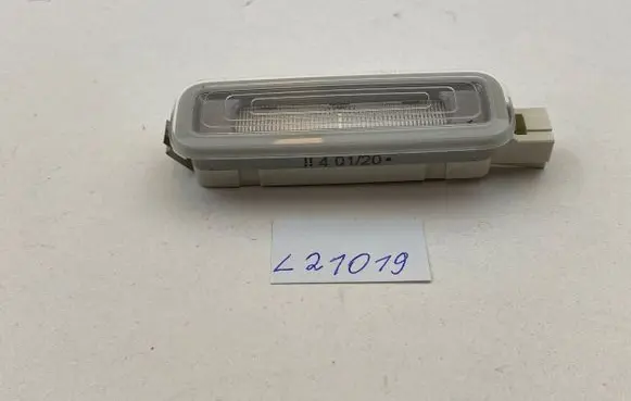 Audi A4 S4 B9 8W Front seat light 4M0947105
