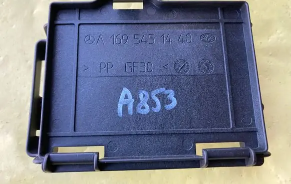 Mercedes-Benz A W169 Fuse module A1695451440