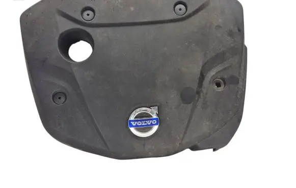 Engine cover (trim)