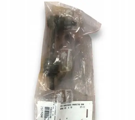 BMW X5 E70 Rear anti-roll bar/stabilizer link 33556771937