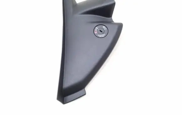 Opel Insignia B Panel trim 13481019