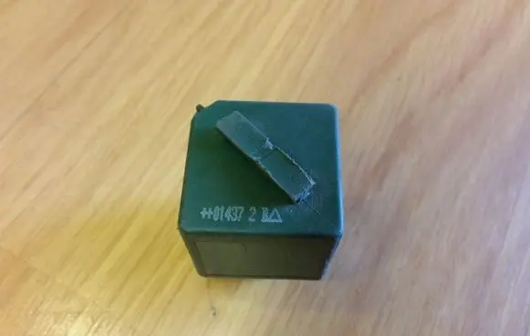 Ford Focus Other relay 98BG8C616E1B
