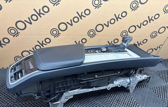 Volvo XC90 Armrest