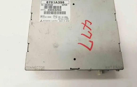 Mitsubishi Outlander Sound amplifier 8701A396