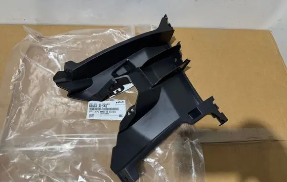 KIA Ceed Front bumper mounting bracket 86567J7DA0
